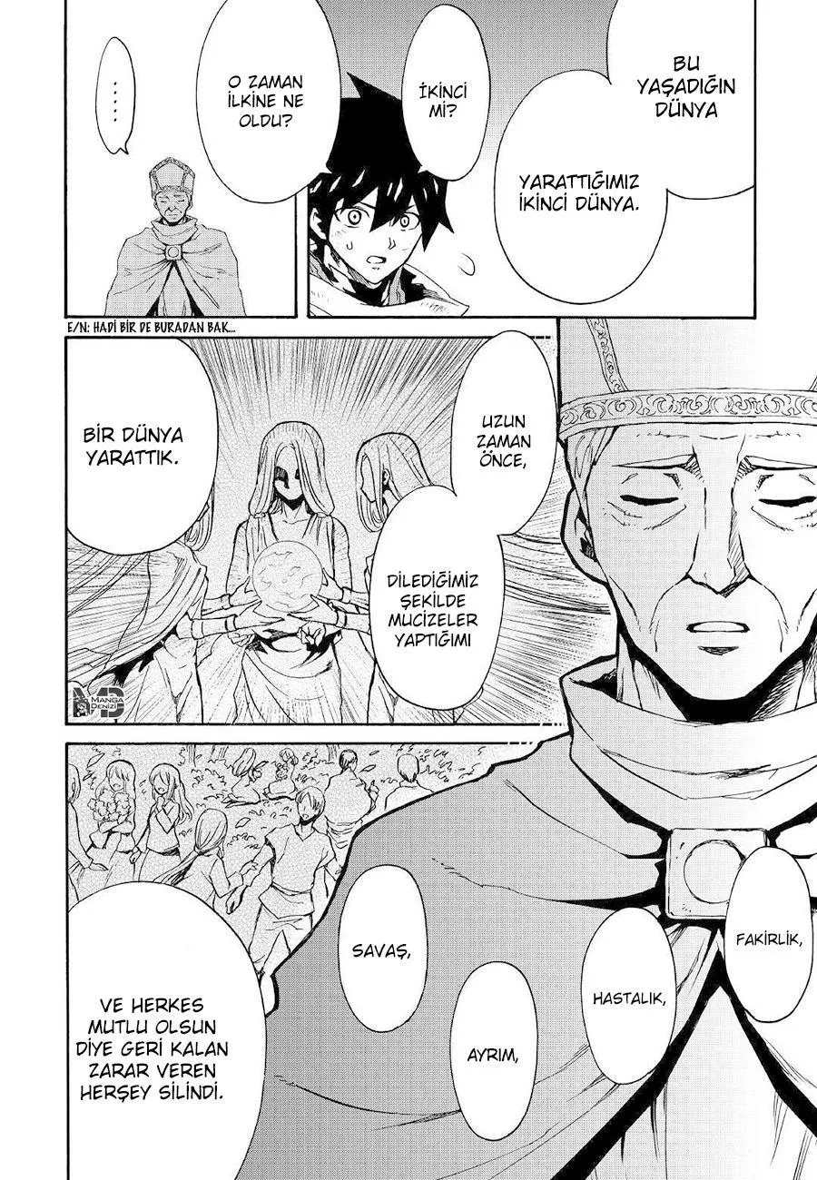 Tsuyokute New Saga - Sayfa 13