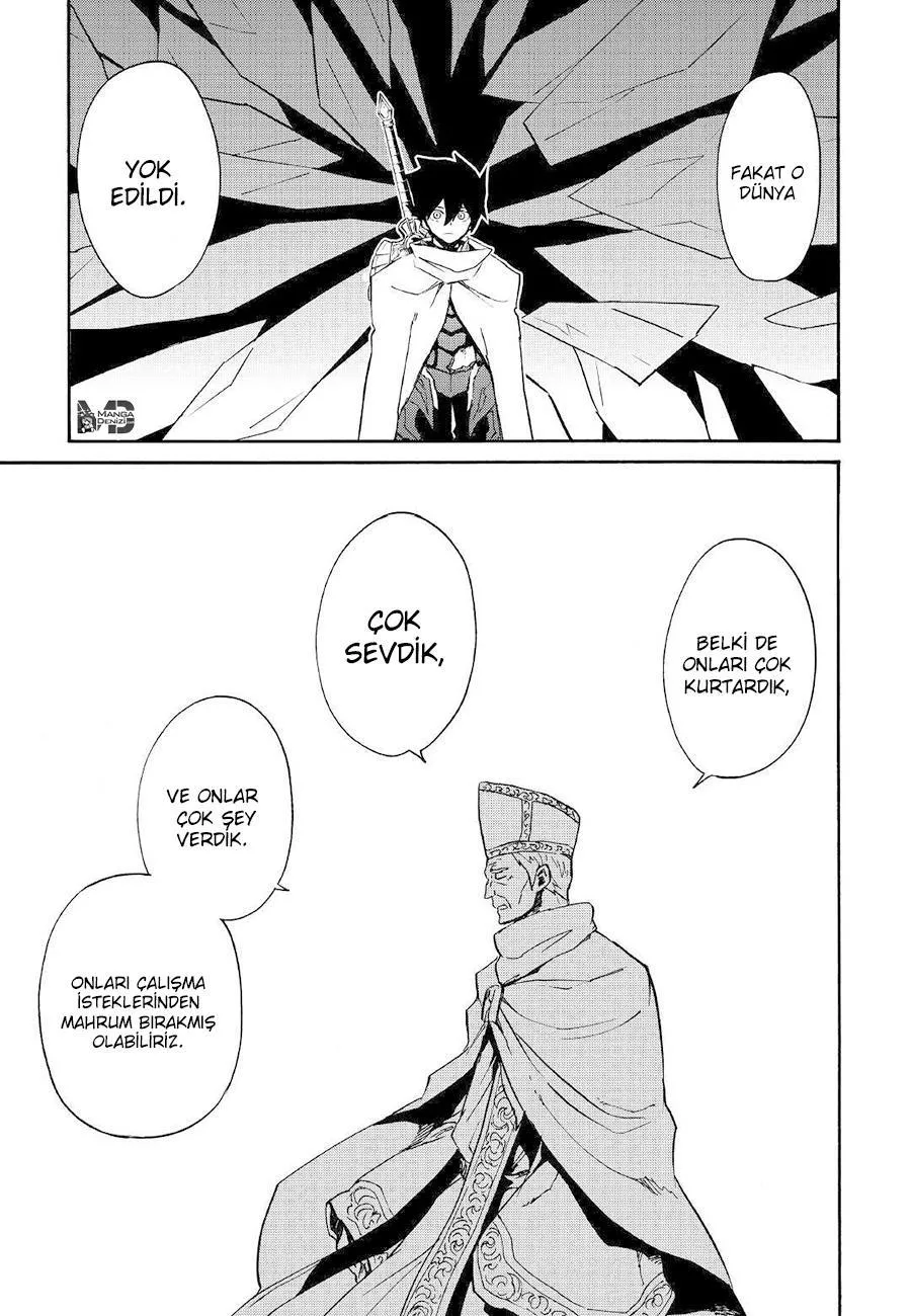 Tsuyokute New Saga - Sayfa 14