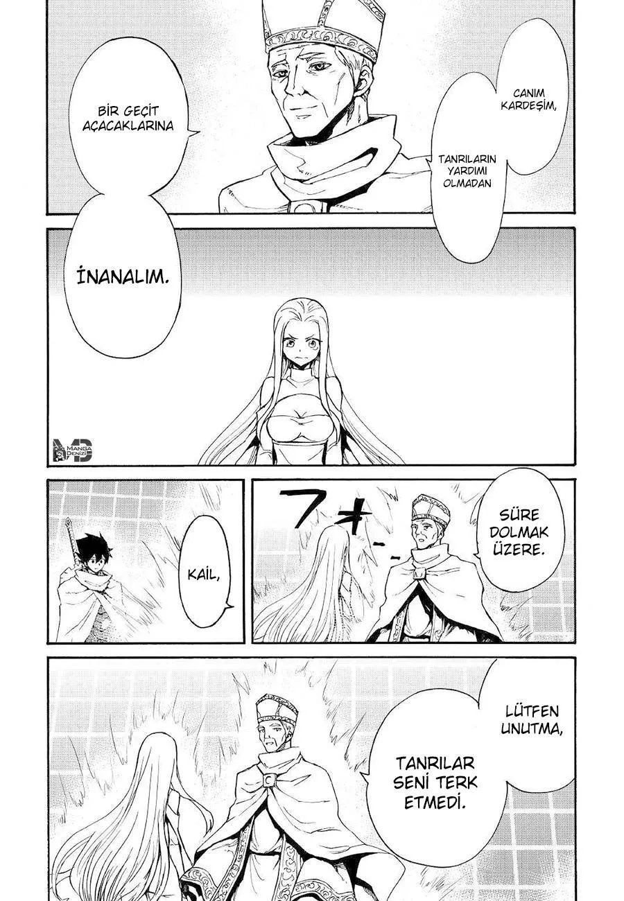 Tsuyokute New Saga - Sayfa 16