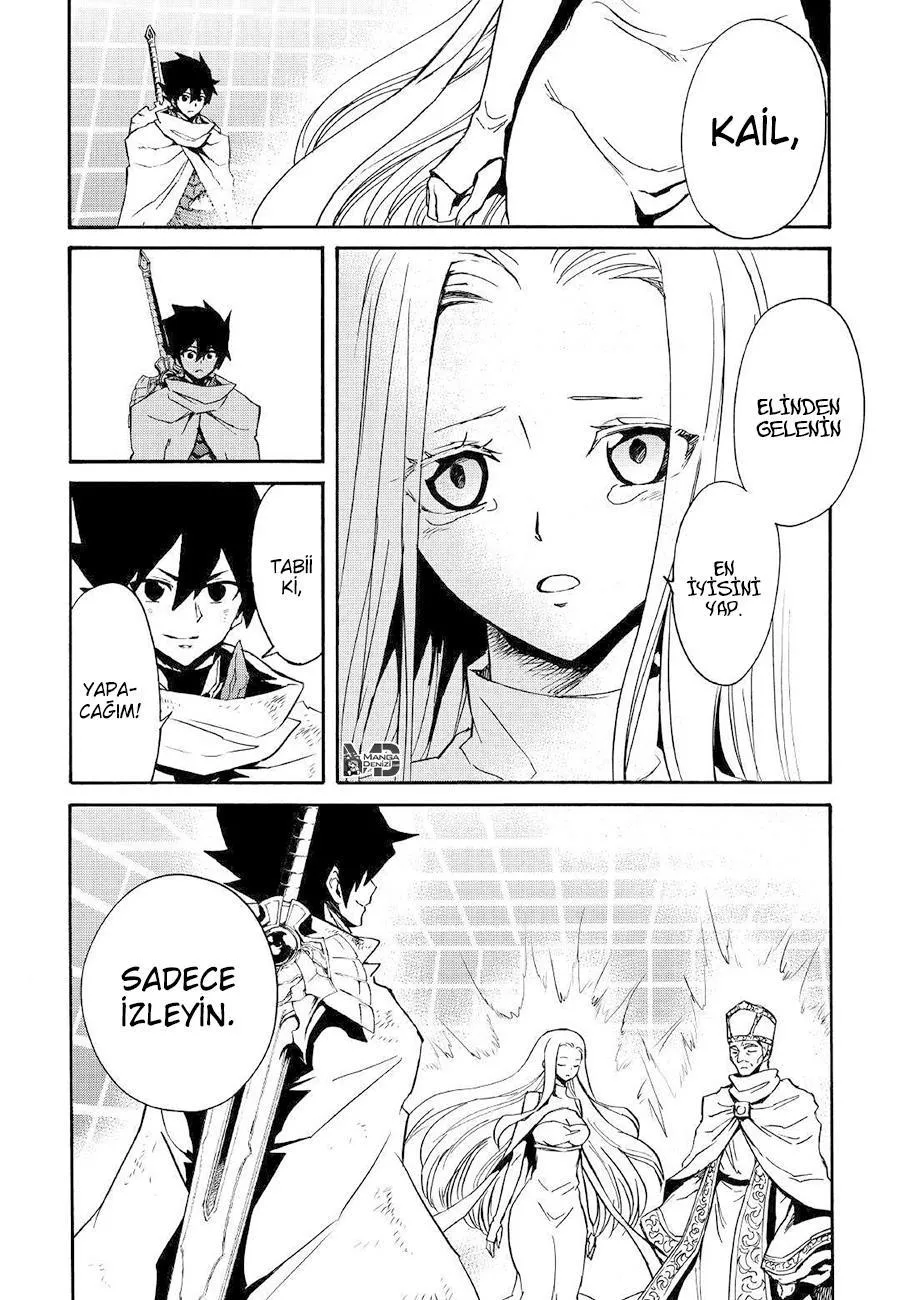 Tsuyokute New Saga - Bölüm 074 - Sayfa 17