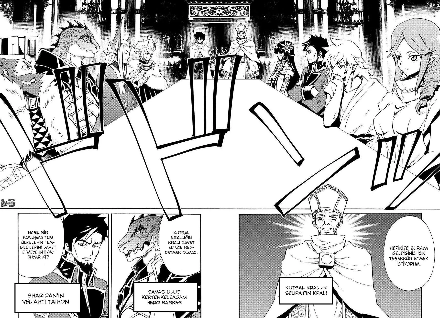 Tsuyokute New Saga - Sayfa 11