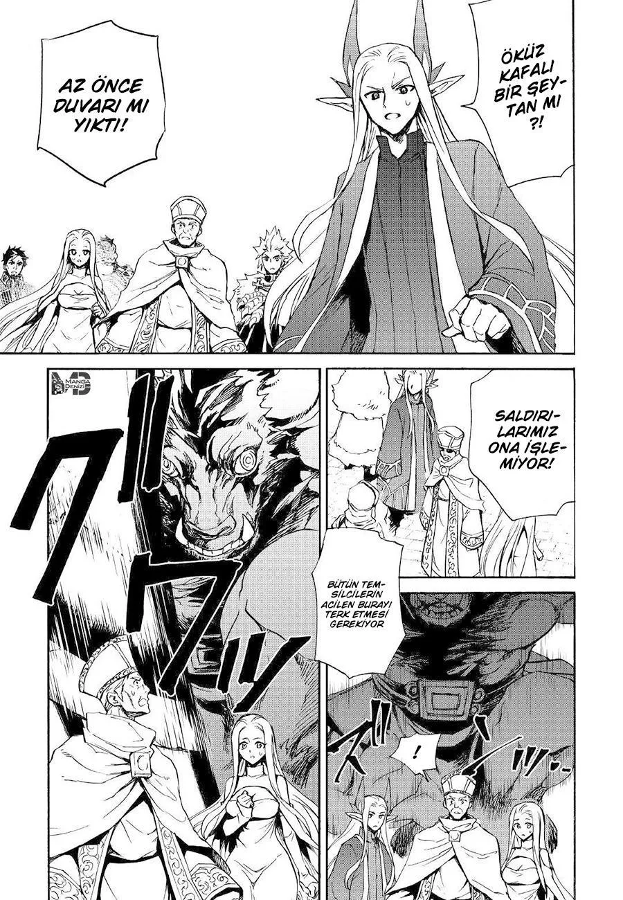 Tsuyokute New Saga - Sayfa 4