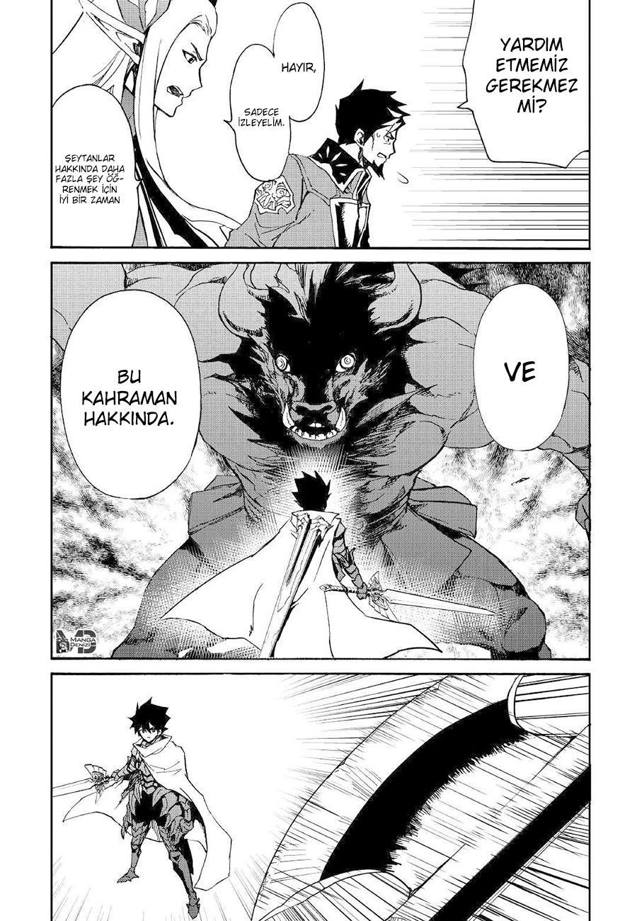 Tsuyokute New Saga mangasının 076 bölümünün 7. sayfasını okuyorsunuz.