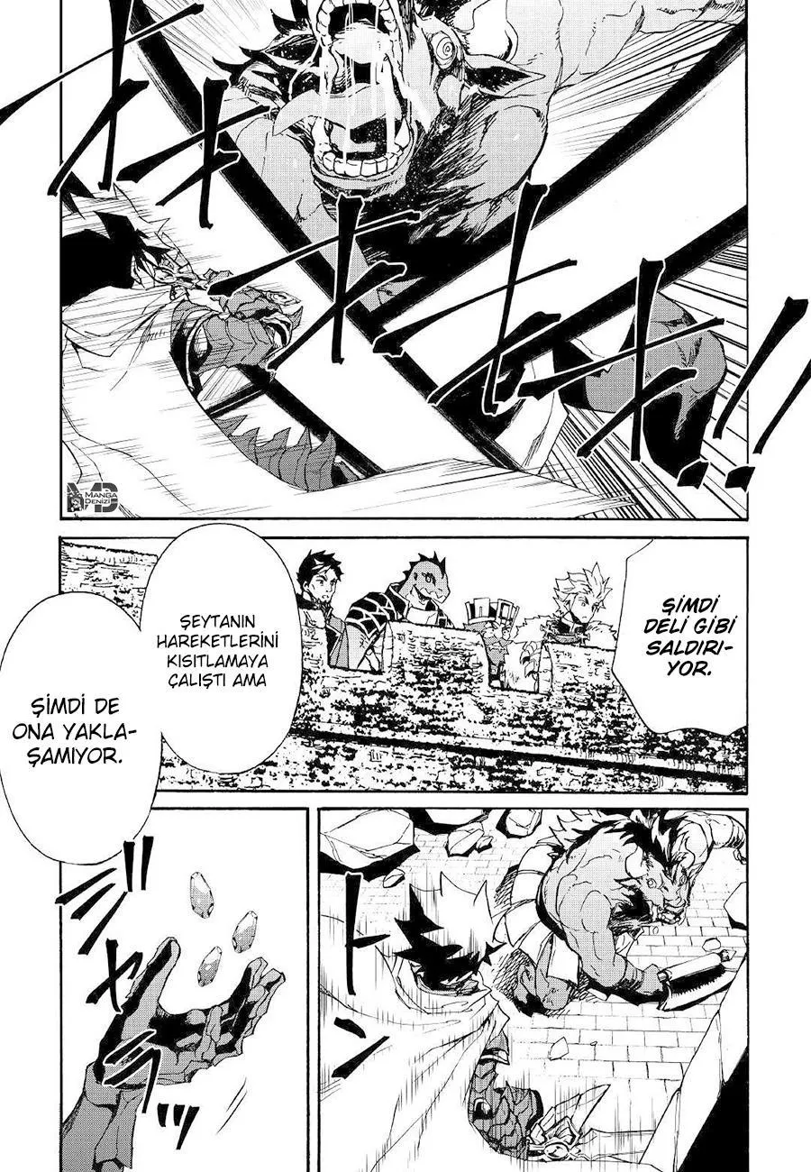 Tsuyokute New Saga - Sayfa 12