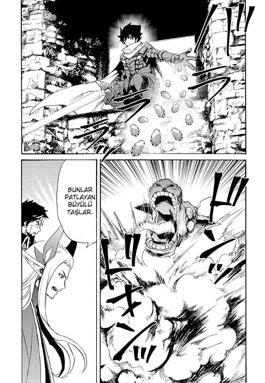 Tsuyokute New Saga - Sayfa 13