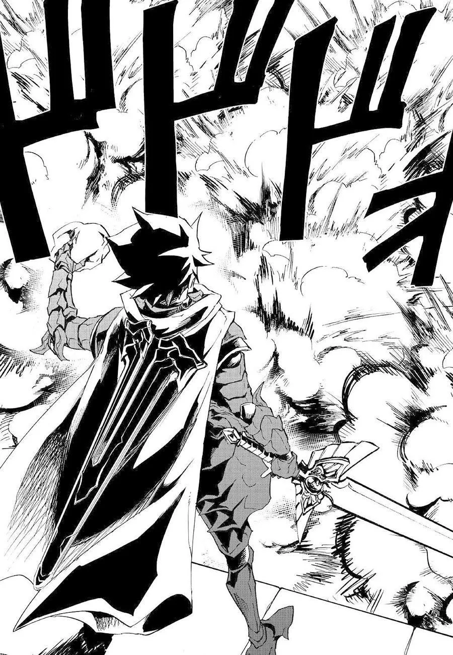 Tsuyokute New Saga - Sayfa 16