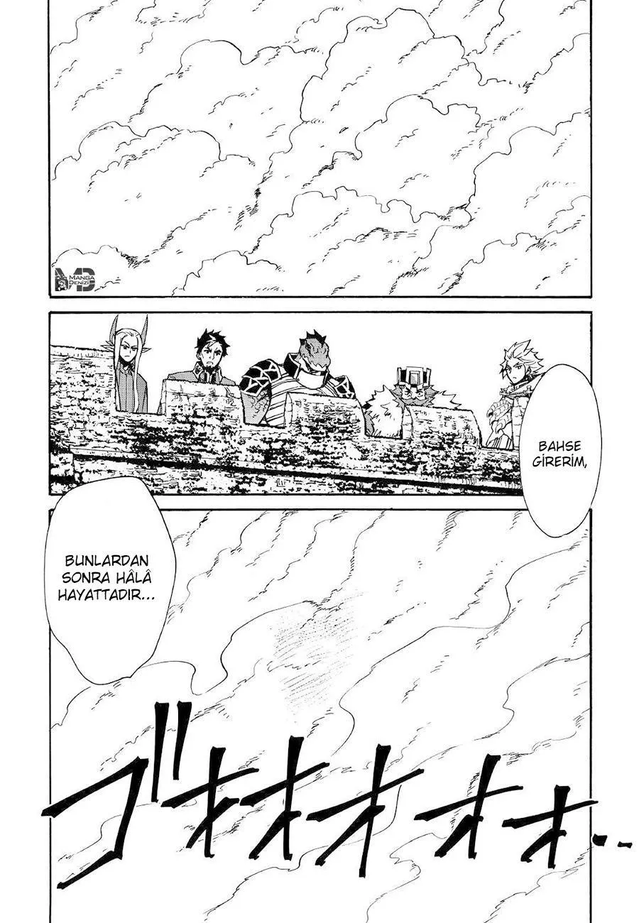 Tsuyokute New Saga - Bölüm 076 - Sayfa 17