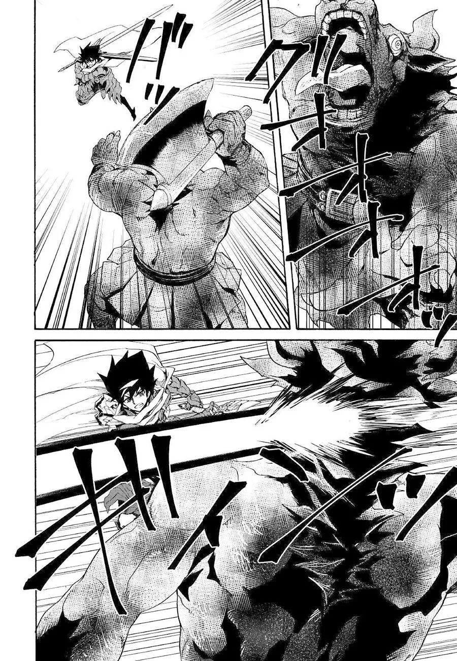 Tsuyokute New Saga - Sayfa 3