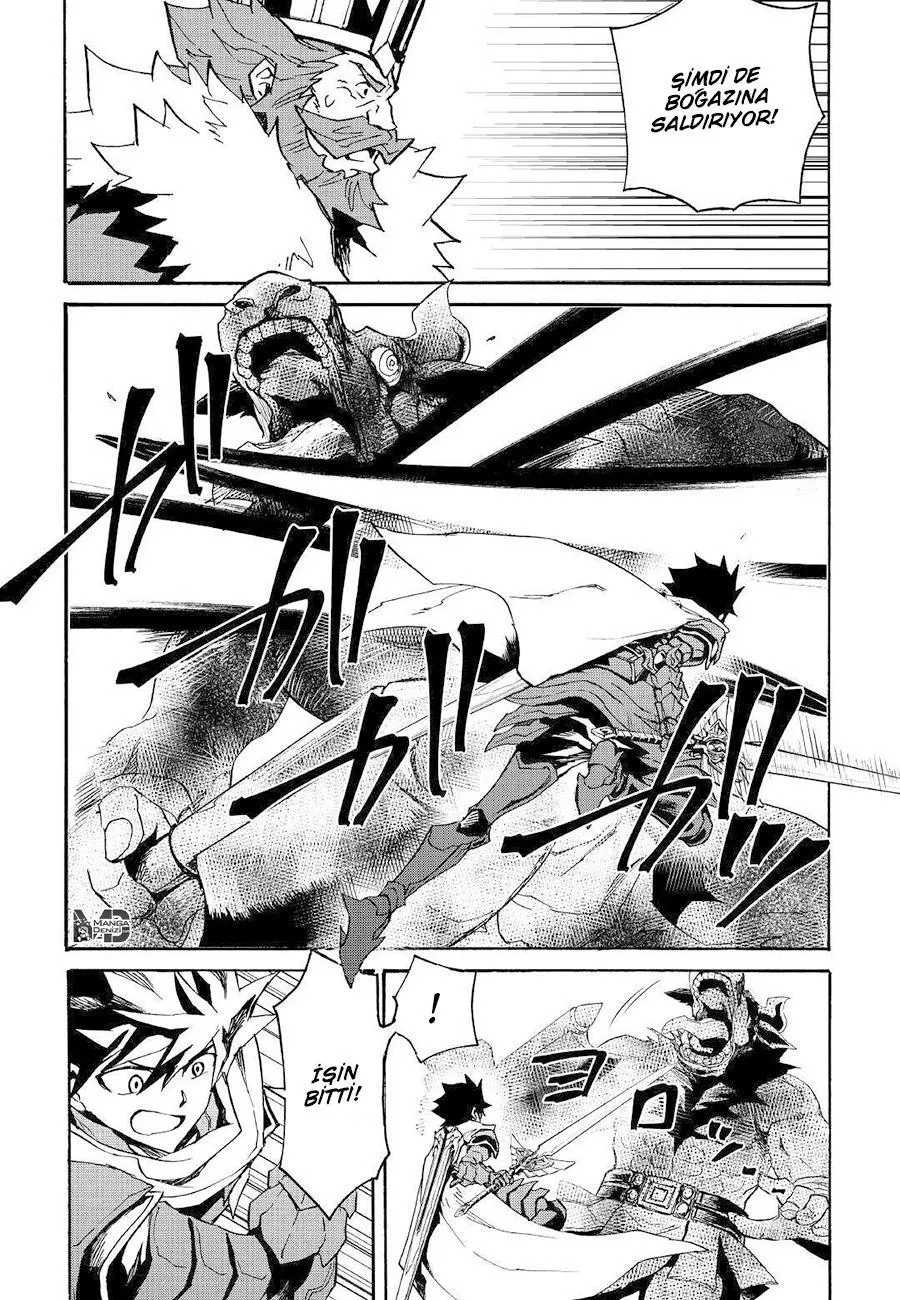 Tsuyokute New Saga - Sayfa 4