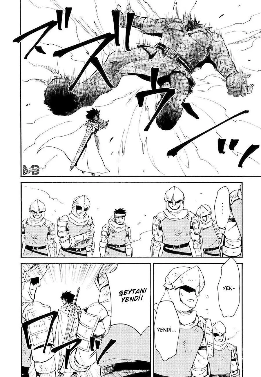 Tsuyokute New Saga - Sayfa 6