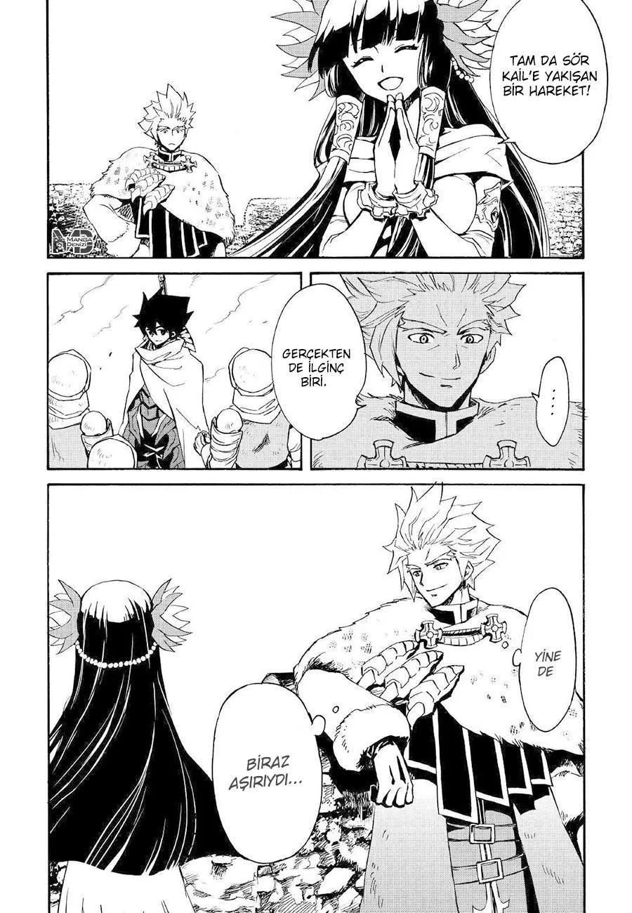 Tsuyokute New Saga - Sayfa 8