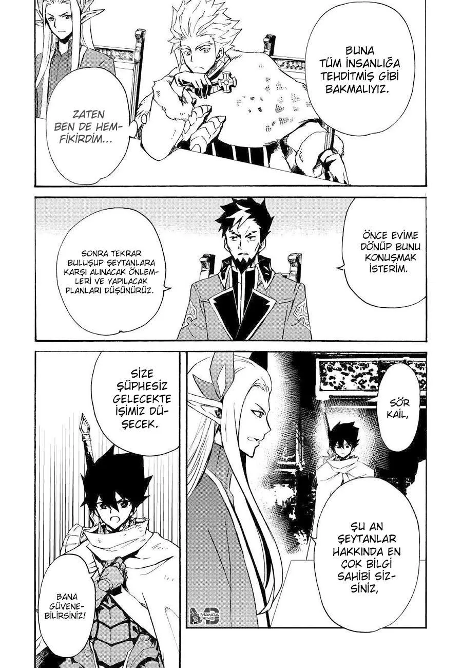 Tsuyokute New Saga - Sayfa 10