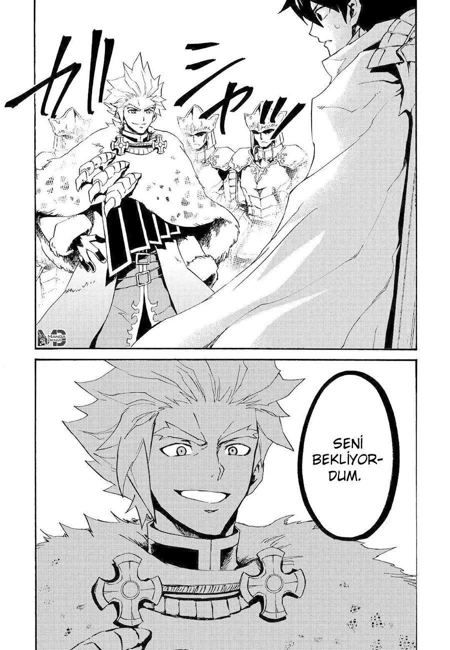 Tsuyokute New Saga - Sayfa 16