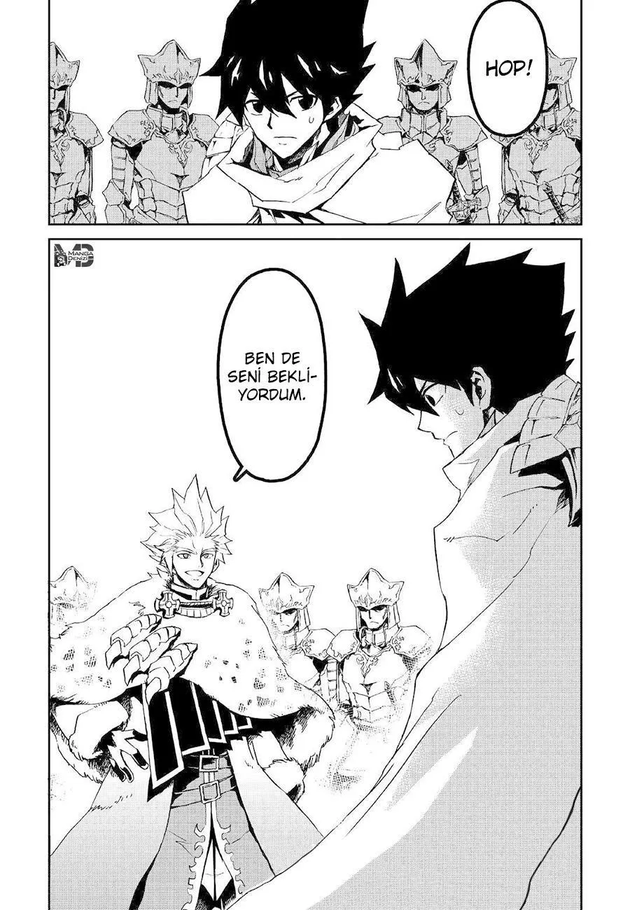 Tsuyokute New Saga - Sayfa 2