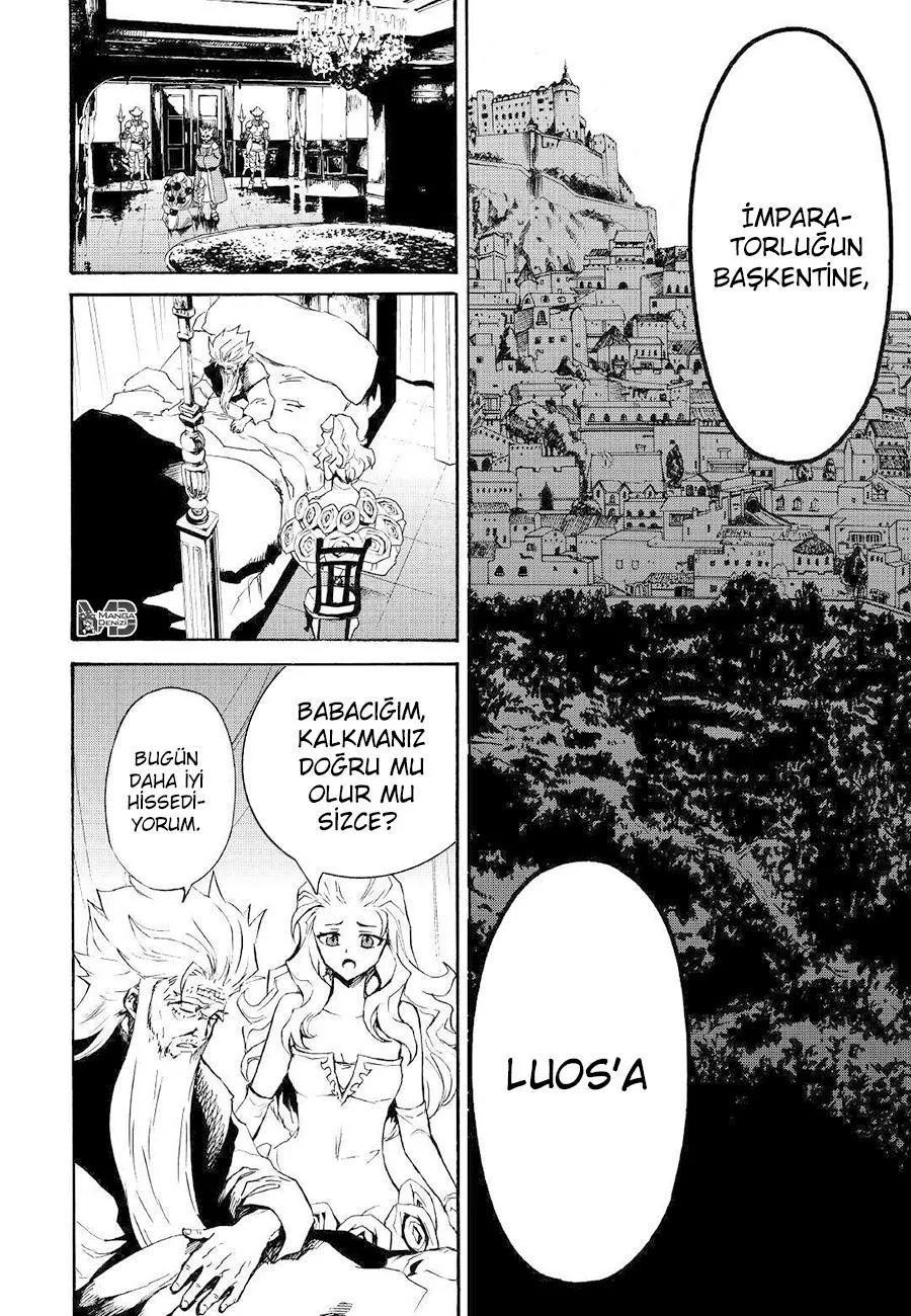 Tsuyokute New Saga - Sayfa 5