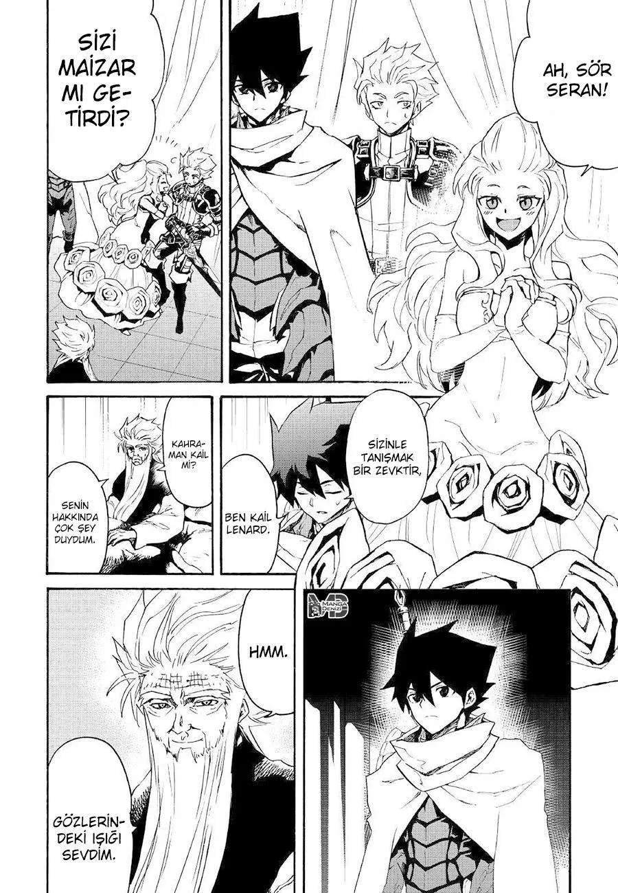 Tsuyokute New Saga - Sayfa 9