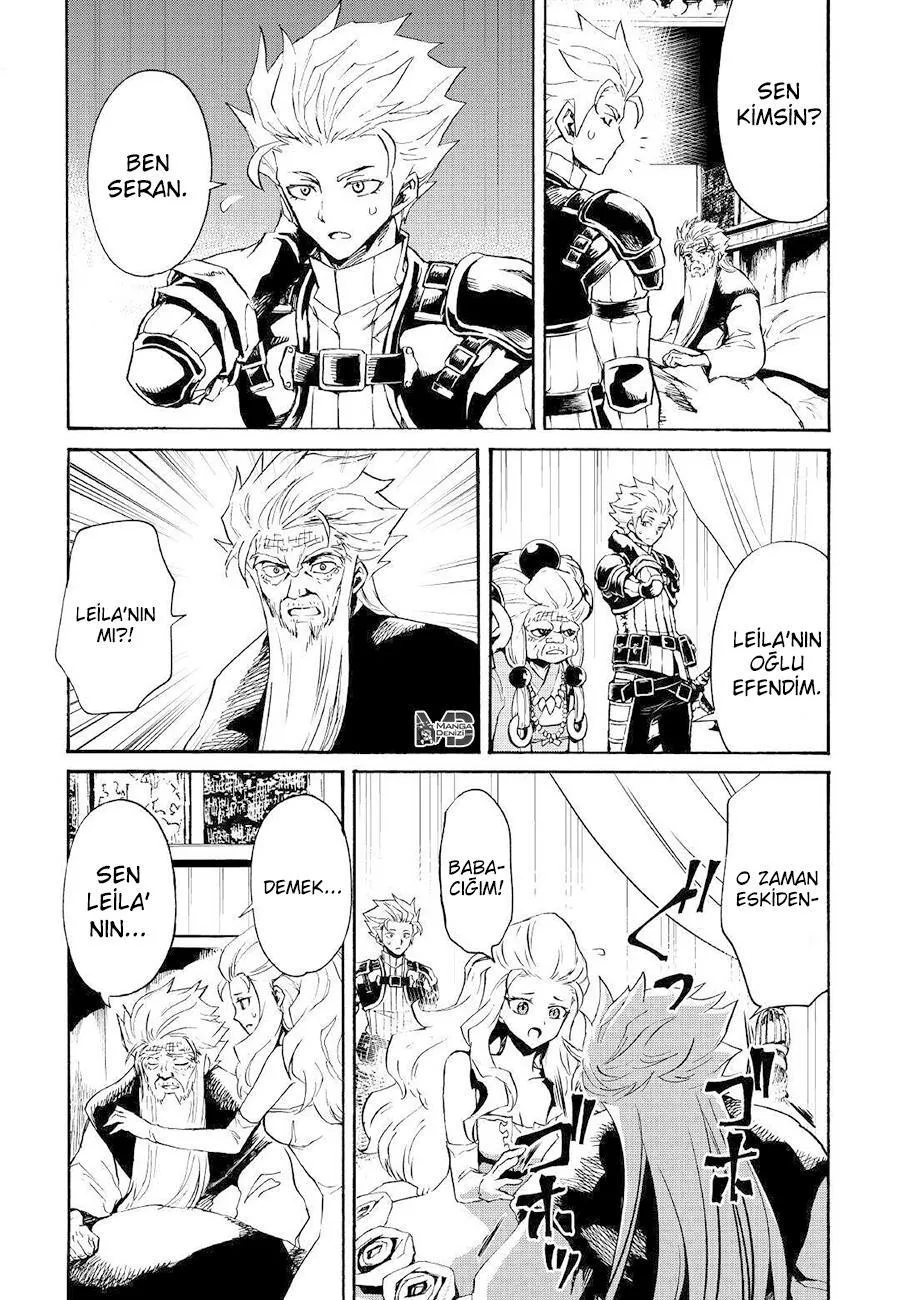 Tsuyokute New Saga - Sayfa 10