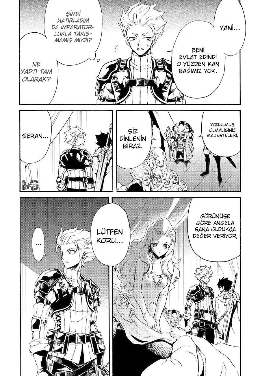 Tsuyokute New Saga - Sayfa 11