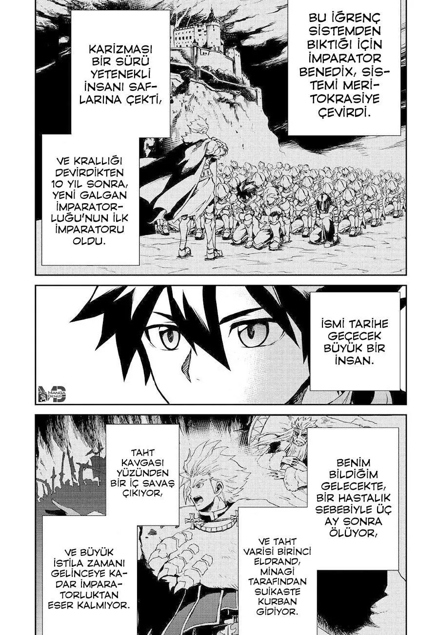 Tsuyokute New Saga - Sayfa 13