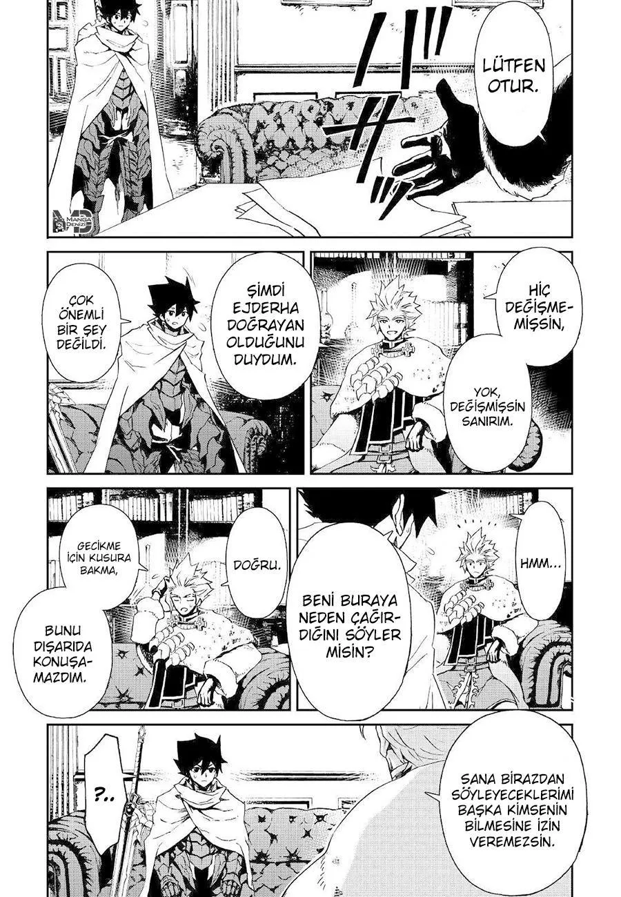 Tsuyokute New Saga - Sayfa 16