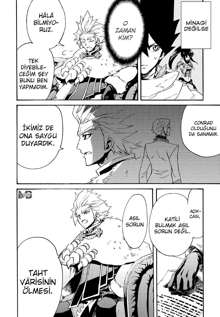 Tsuyokute New Saga - Sayfa 3