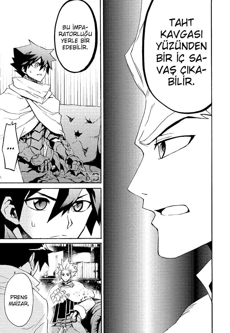 Tsuyokute New Saga - Sayfa 4