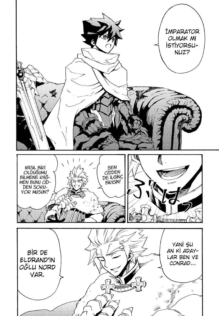 Tsuyokute New Saga - Sayfa 5