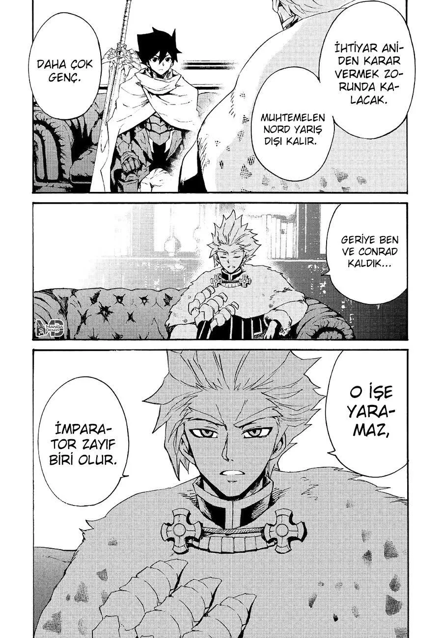 Tsuyokute New Saga - Sayfa 6