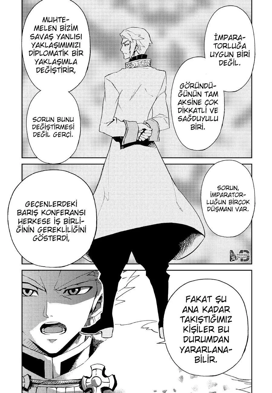 Tsuyokute New Saga - Sayfa 7