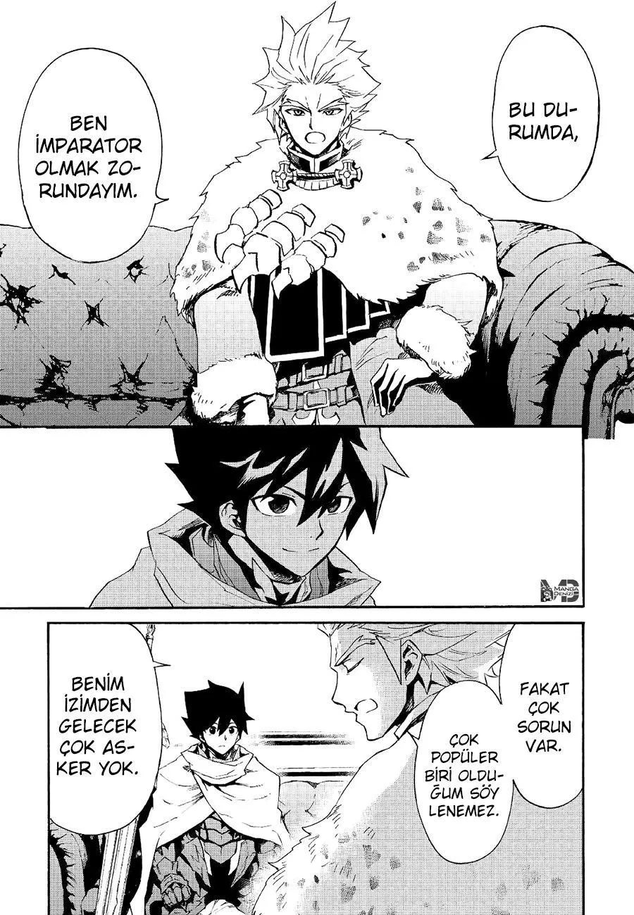 Tsuyokute New Saga - Sayfa 8