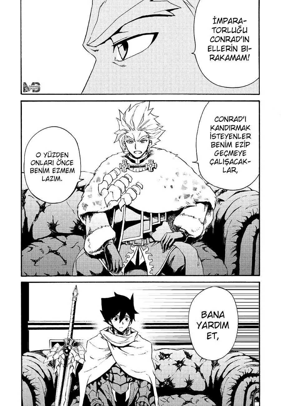 Tsuyokute New Saga - Sayfa 10