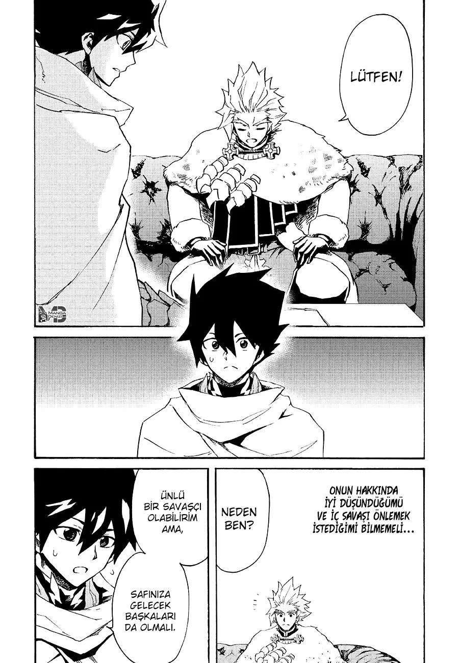 Tsuyokute New Saga - Sayfa 11