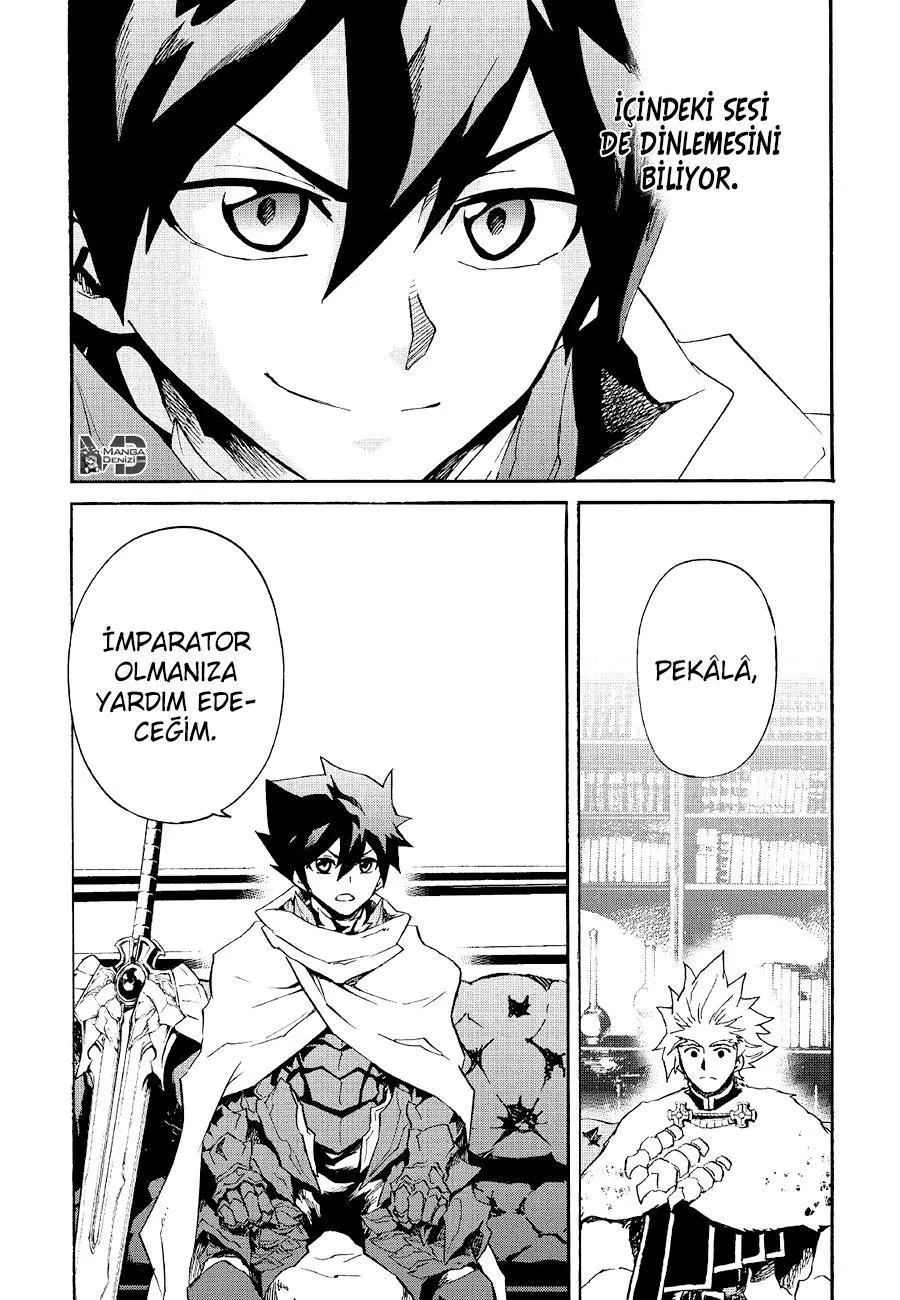 Tsuyokute New Saga - Sayfa 13