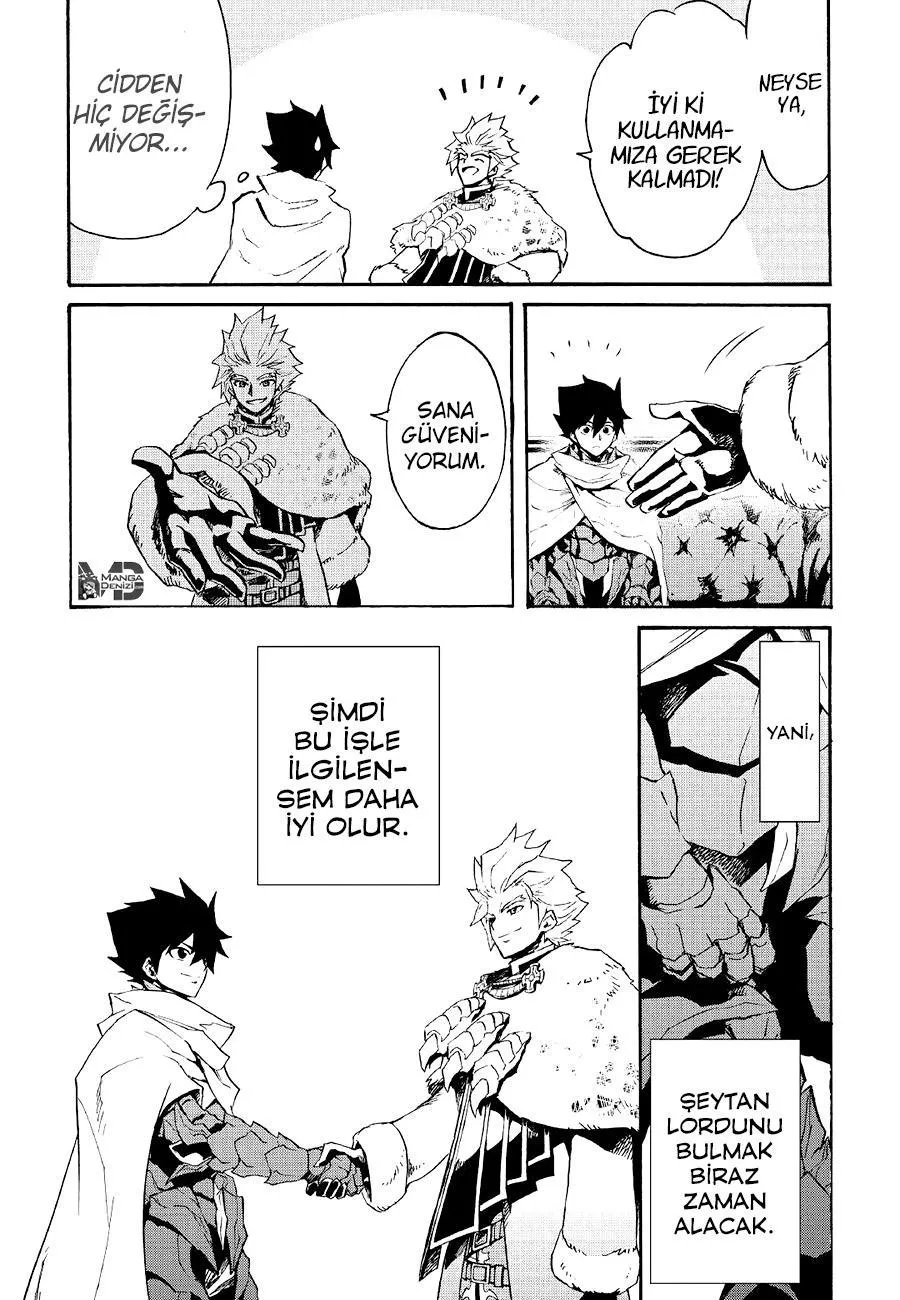 Tsuyokute New Saga - Bölüm 079 - Sayfa 15