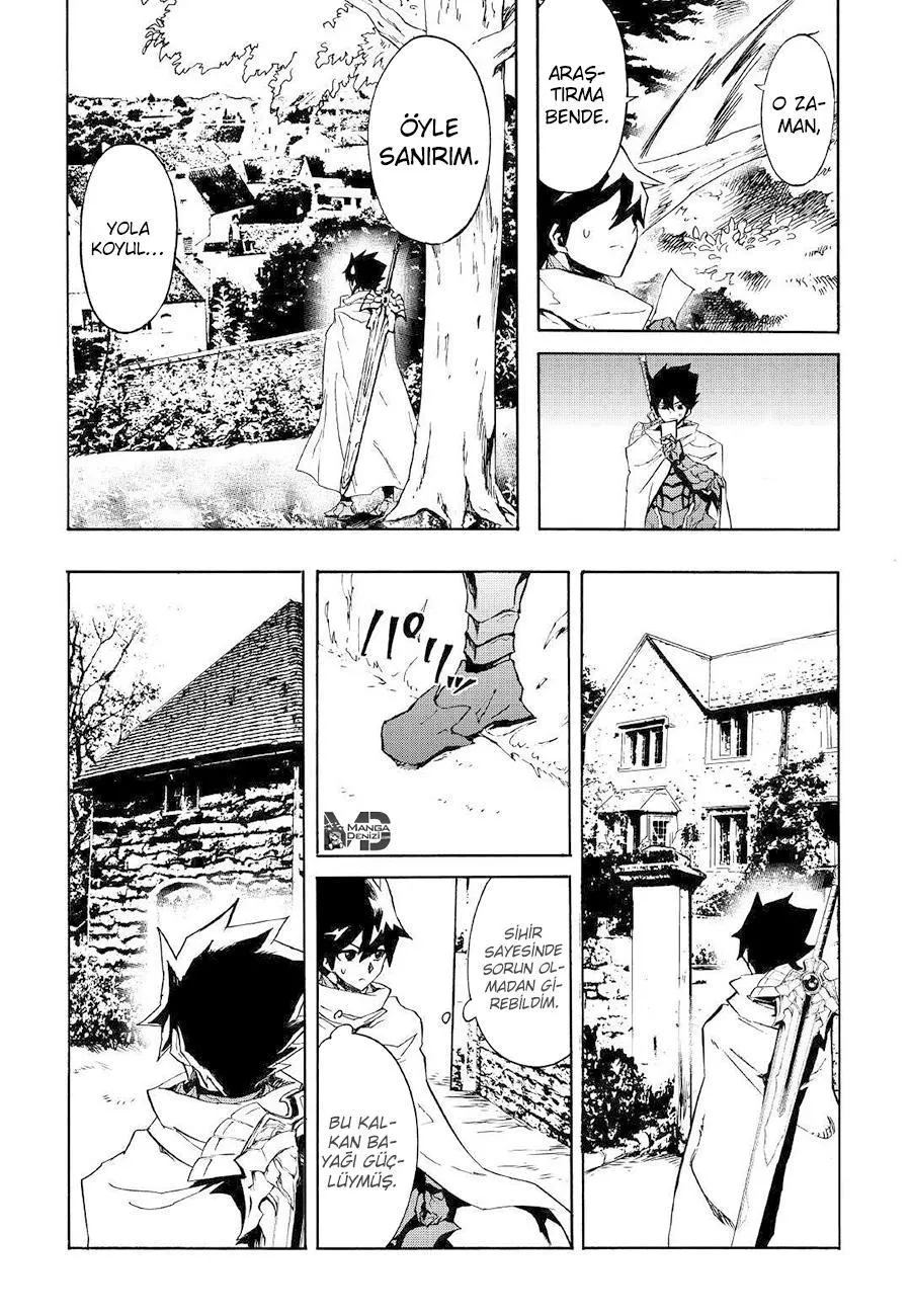 Tsuyokute New Saga - Sayfa 6