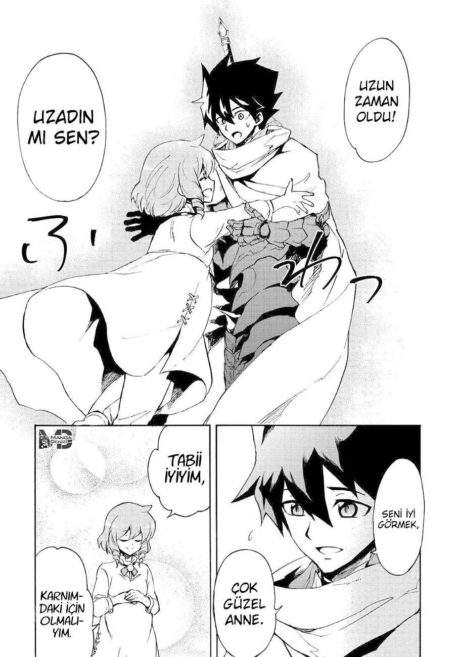 Tsuyokute New Saga - Sayfa 8