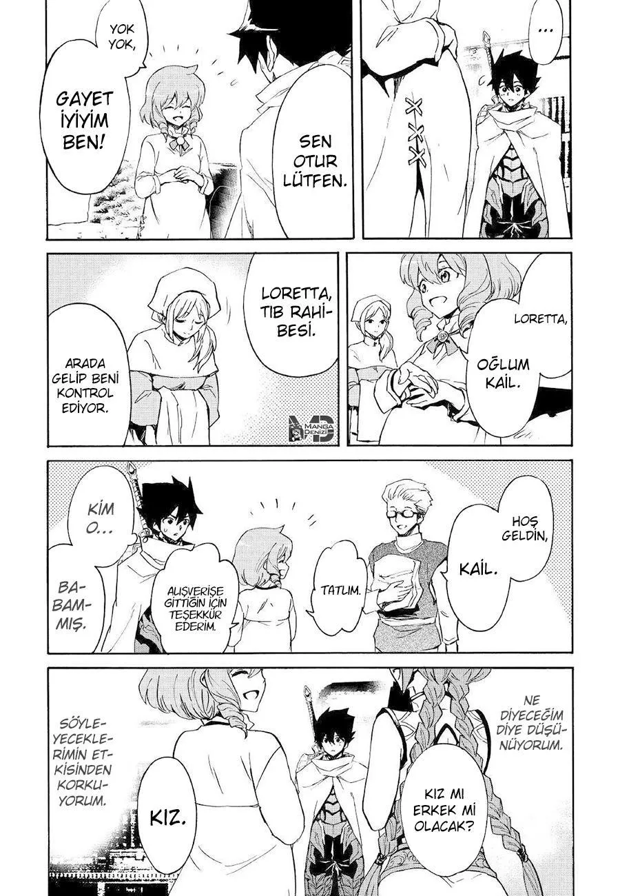 Tsuyokute New Saga - Sayfa 9