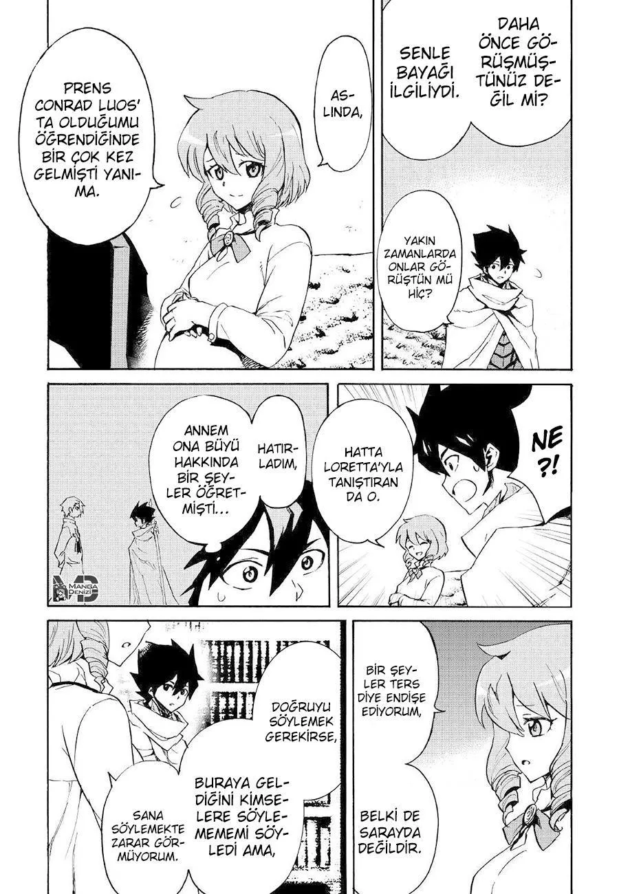 Tsuyokute New Saga - Sayfa 11