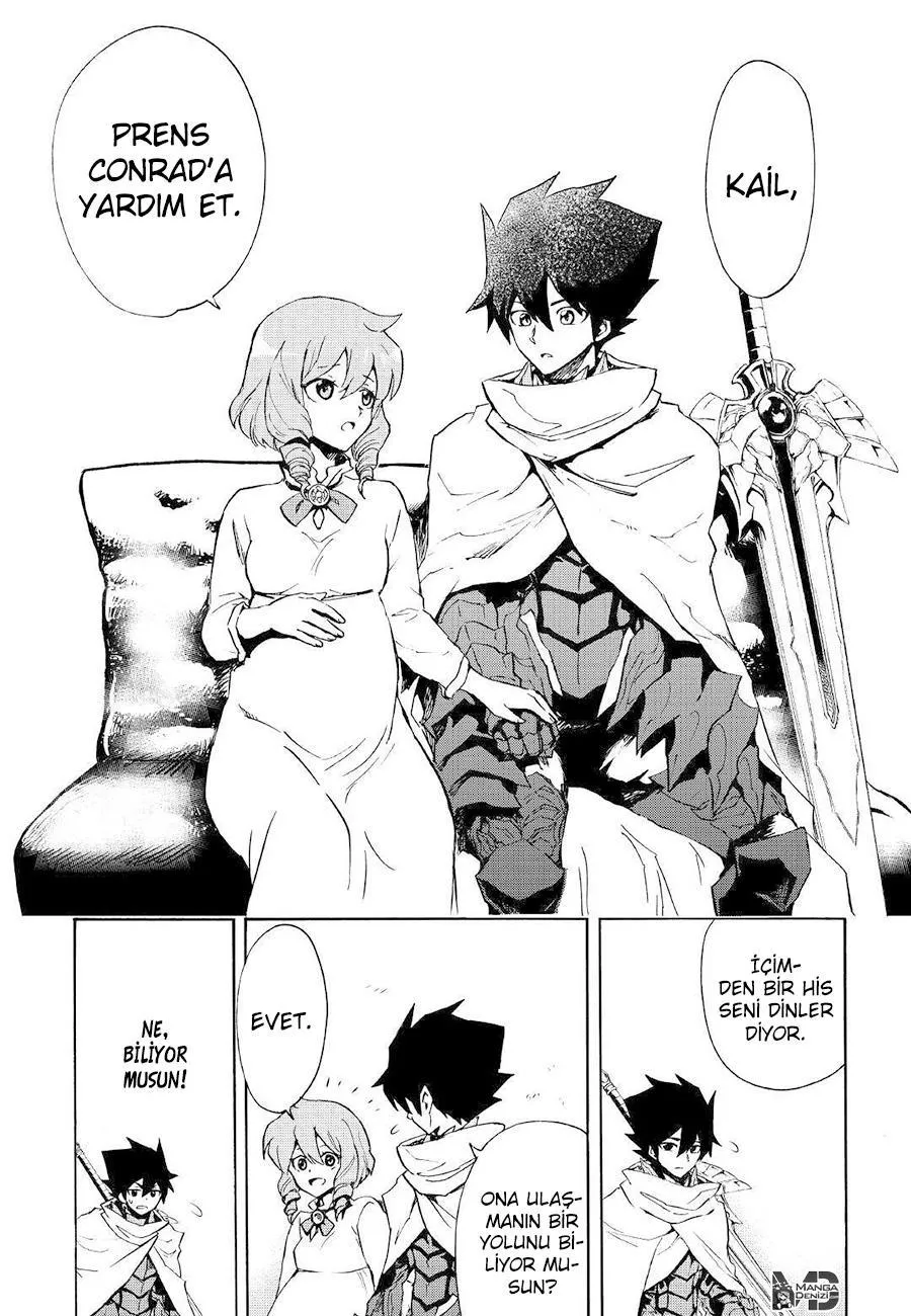 Tsuyokute New Saga - Sayfa 13