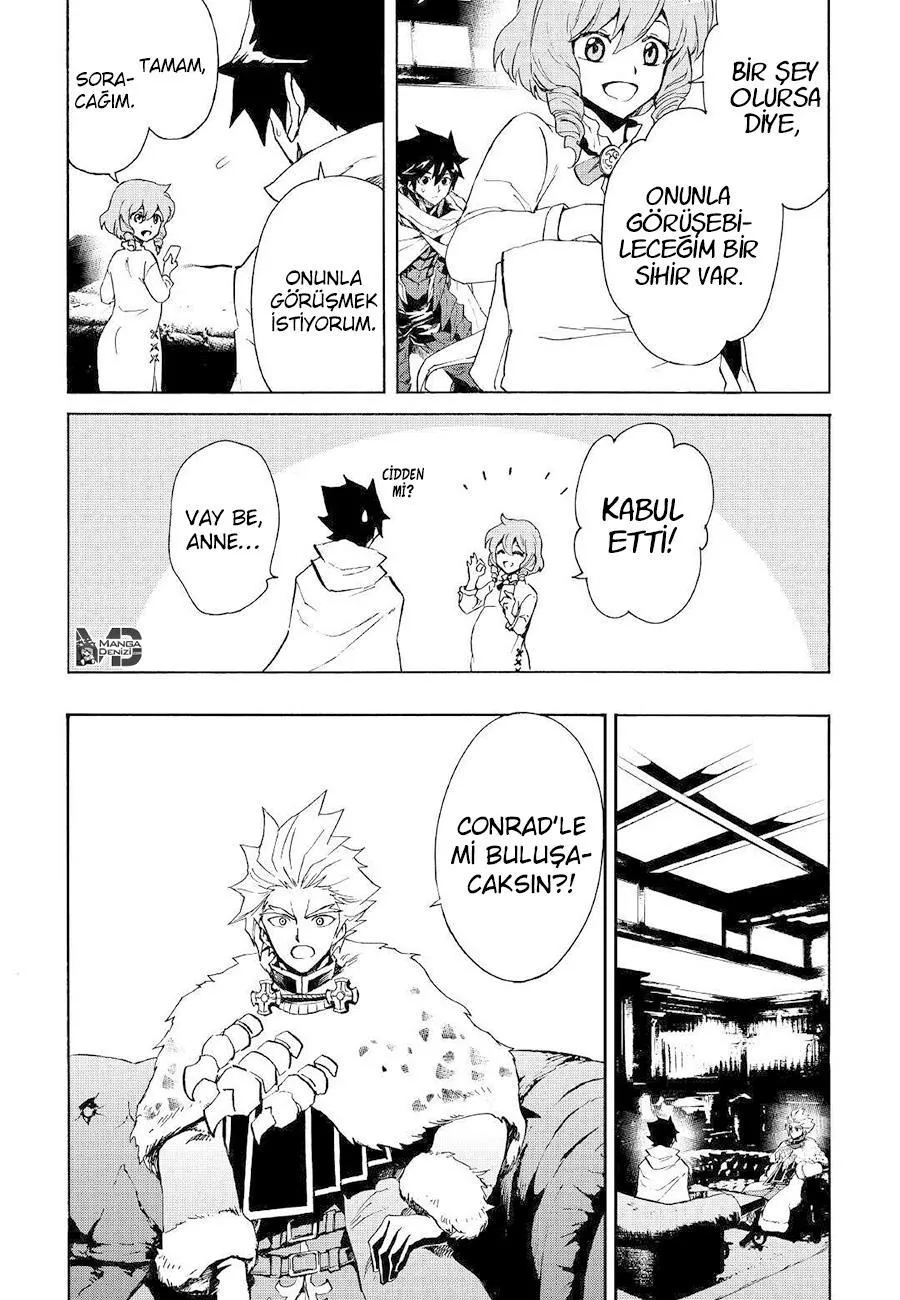 Tsuyokute New Saga - Sayfa 14