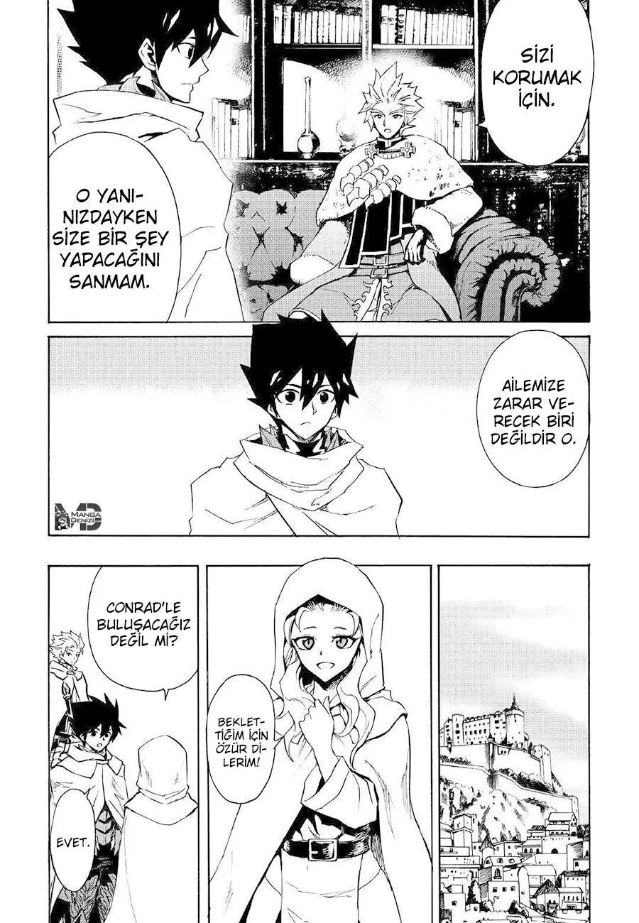 Tsuyokute New Saga - Sayfa 16