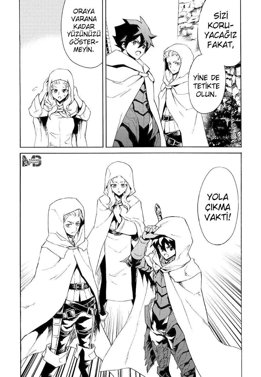 Tsuyokute New Saga - Sayfa 17