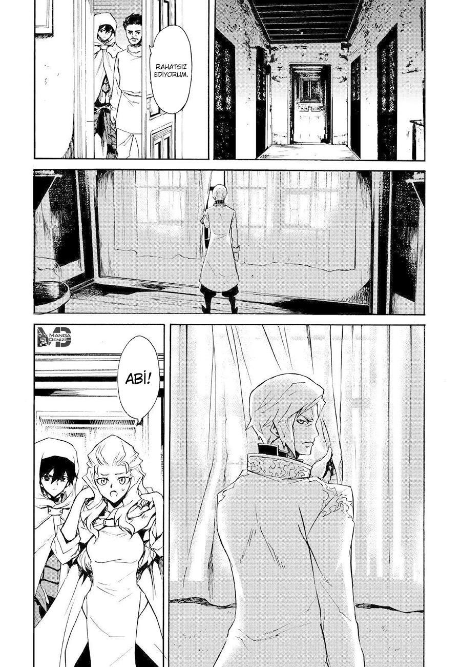 Tsuyokute New Saga mangasının 081 bölümünün 4. sayfasını okuyorsunuz.