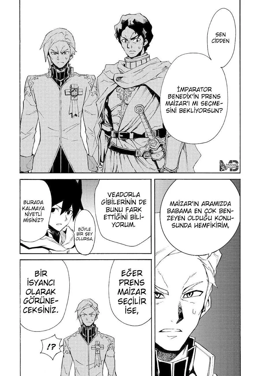 Tsuyokute New Saga - Sayfa 10