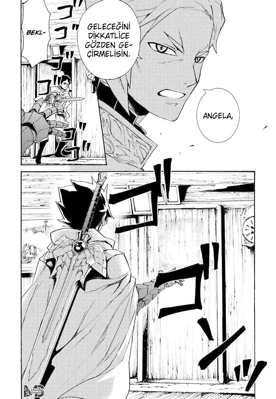 Tsuyokute New Saga - Sayfa 15