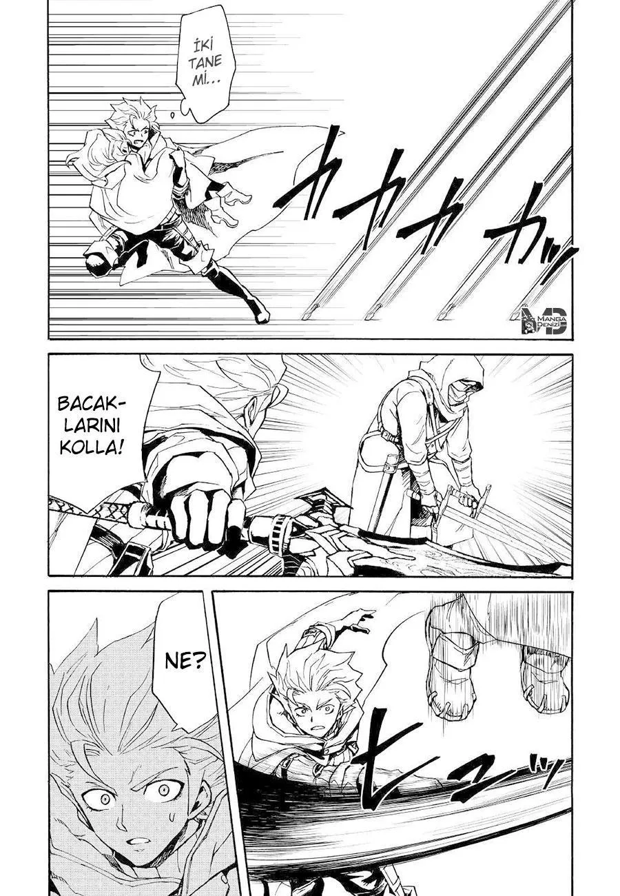 Tsuyokute New Saga - Sayfa 5