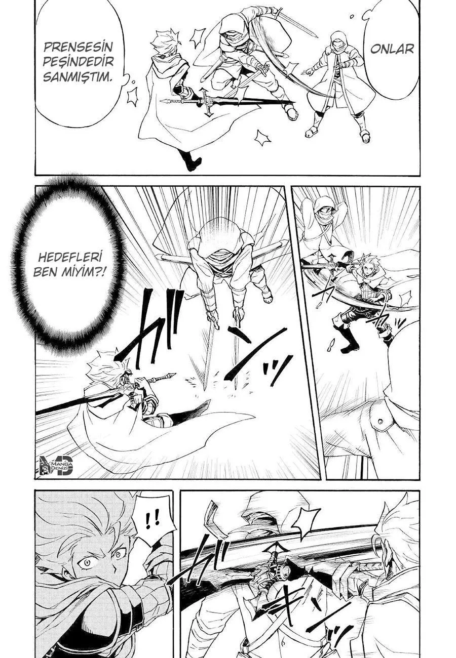 Tsuyokute New Saga - Sayfa 8