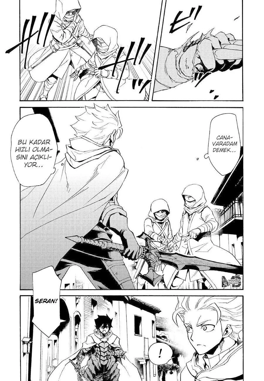 Tsuyokute New Saga - Sayfa 10