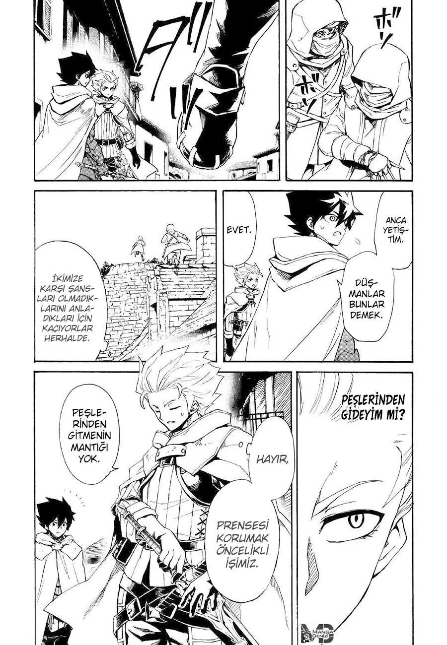 Tsuyokute New Saga - Sayfa 11