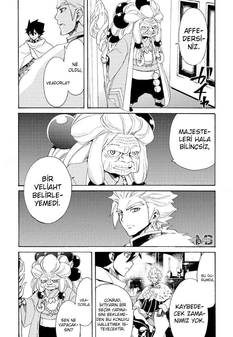 Tsuyokute New Saga - Sayfa 15